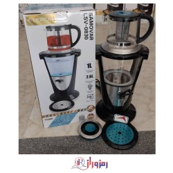 سماور برقی لکسیکال مدل LSV-0830